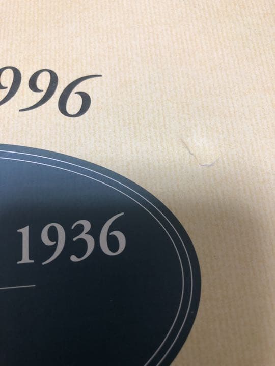 シュタイフ社　テディベア　ディッキー