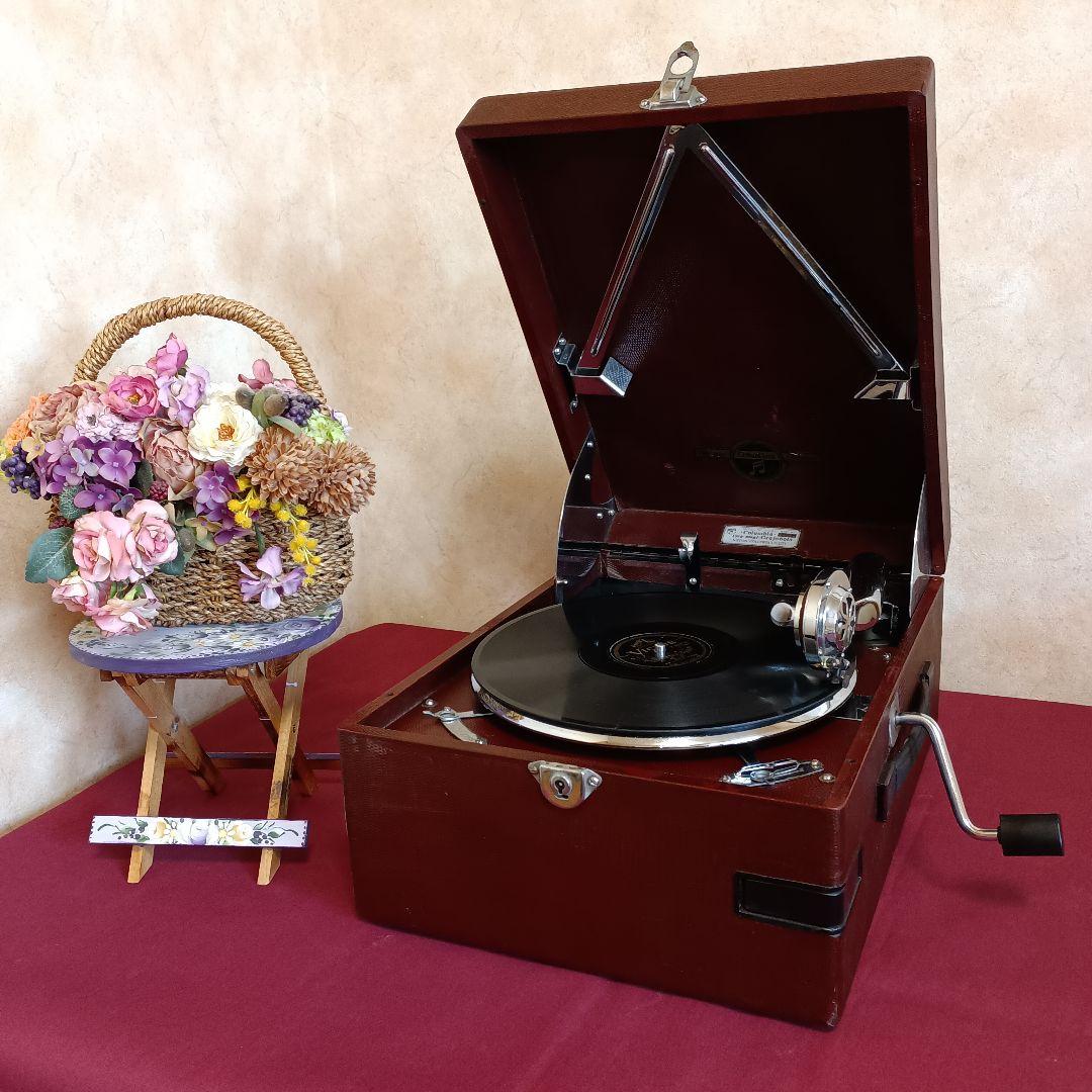 【お買得品動作確認済人気品】コロンビア ポータブル型 蓄音機 No.G-241