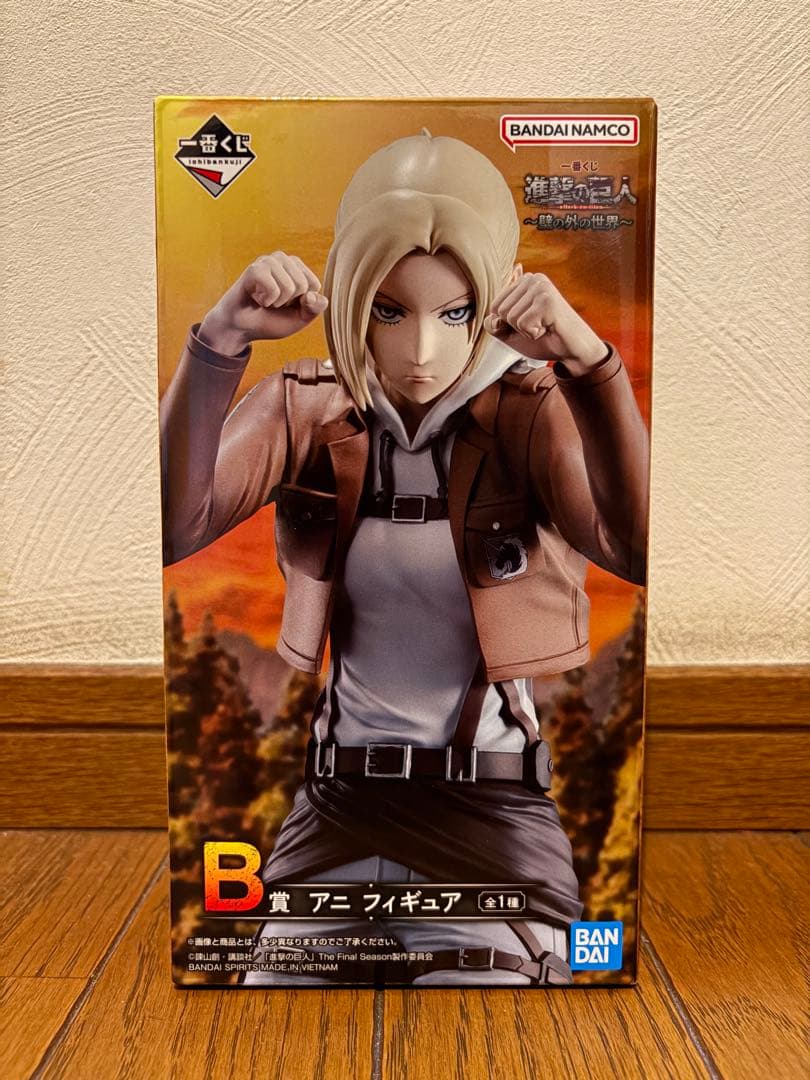 進撃の巨人　一番くじ　B賞　アニ　フィギュア