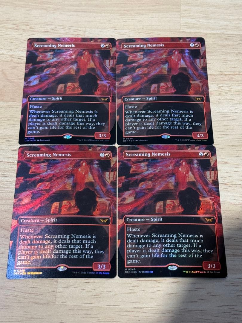 【MTG】叫ぶ宿敵　Screaming Nemesis 英語　FOIL 4枚
