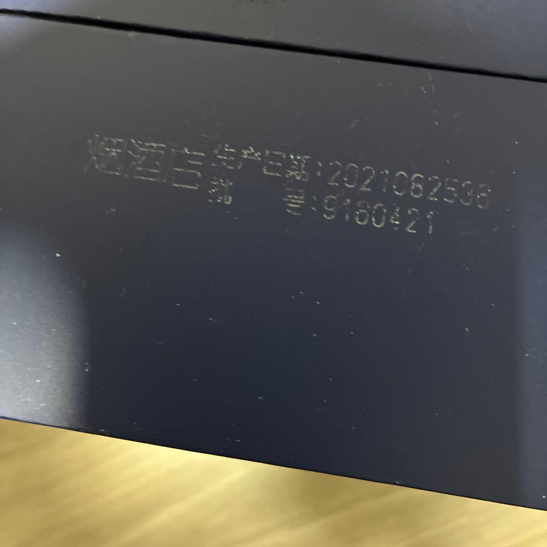 新品未開封！中国 白酒 梦之蓝 夢之藍 M6+ 52%