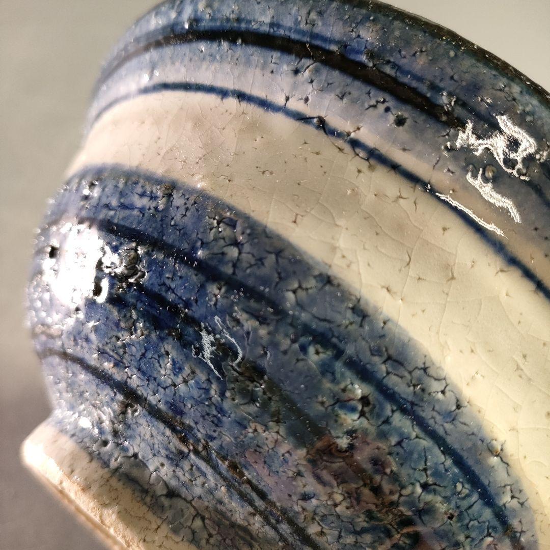 A926-1/小川文斉 造/花文字向付鉢/中鉢/盛鉢/飾鉢/