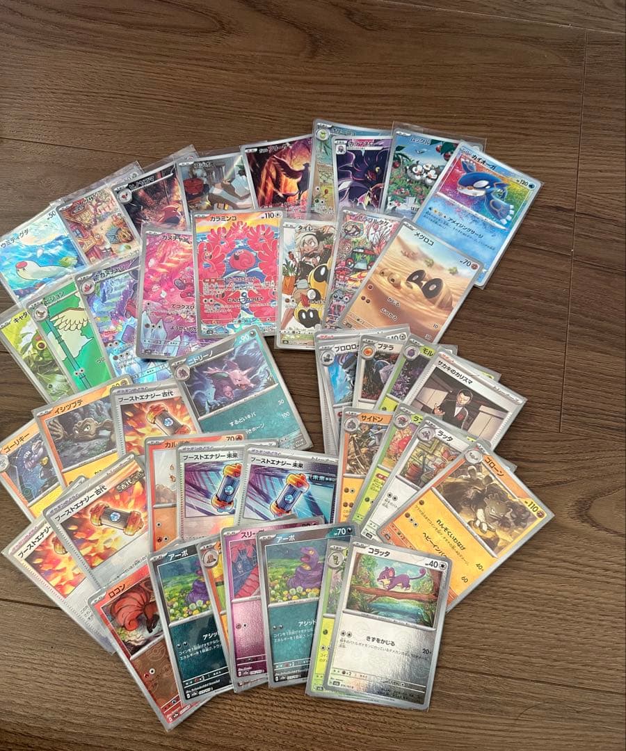 ポケカまとめ売り（レギュ落ち）2枚目以降詳細