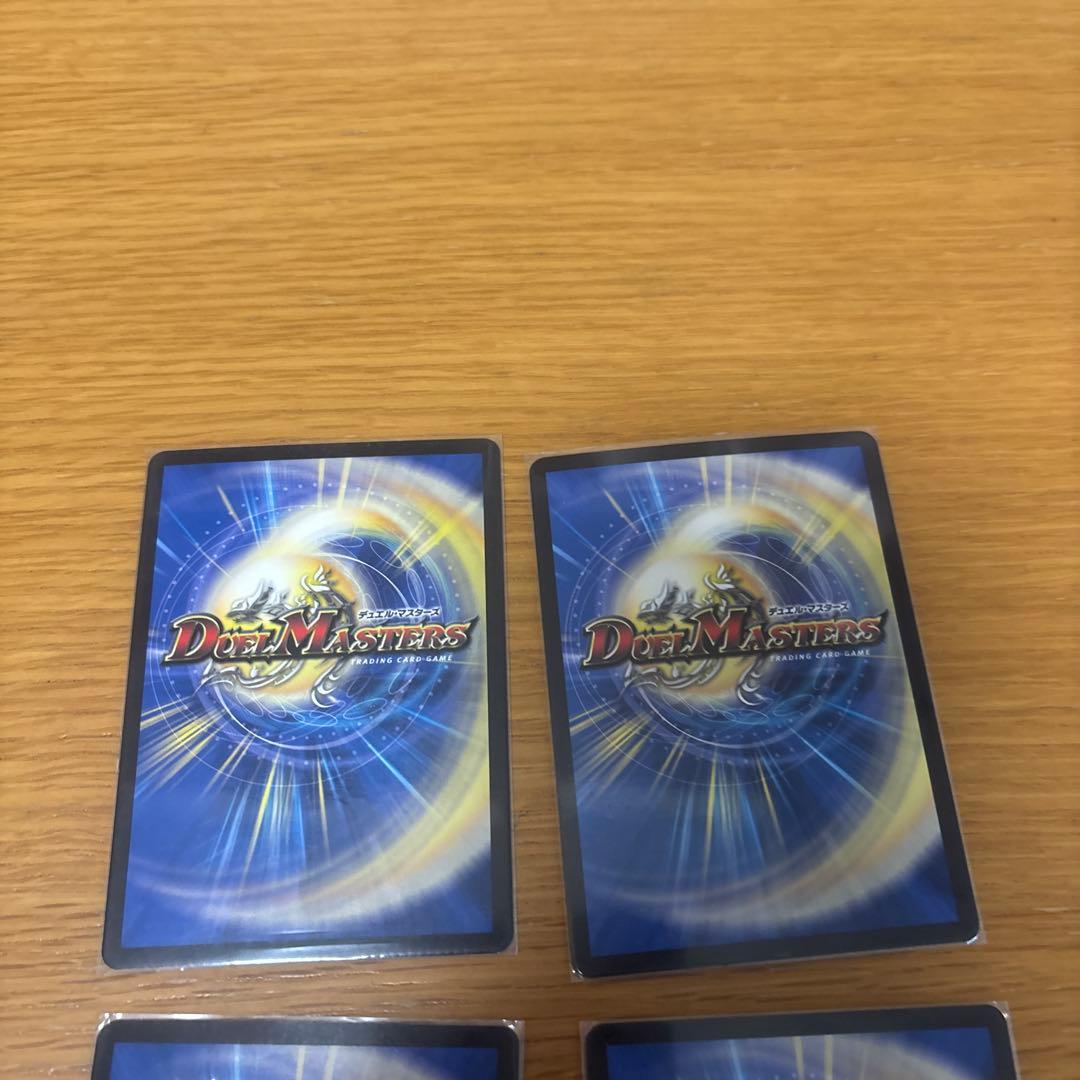 昇カオスマントラ フォーチュンカオスマントラ シク