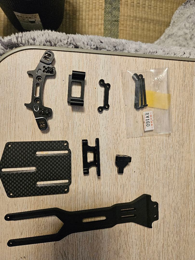 ヨコモ　sd1.0lts 換装パーツ　セット