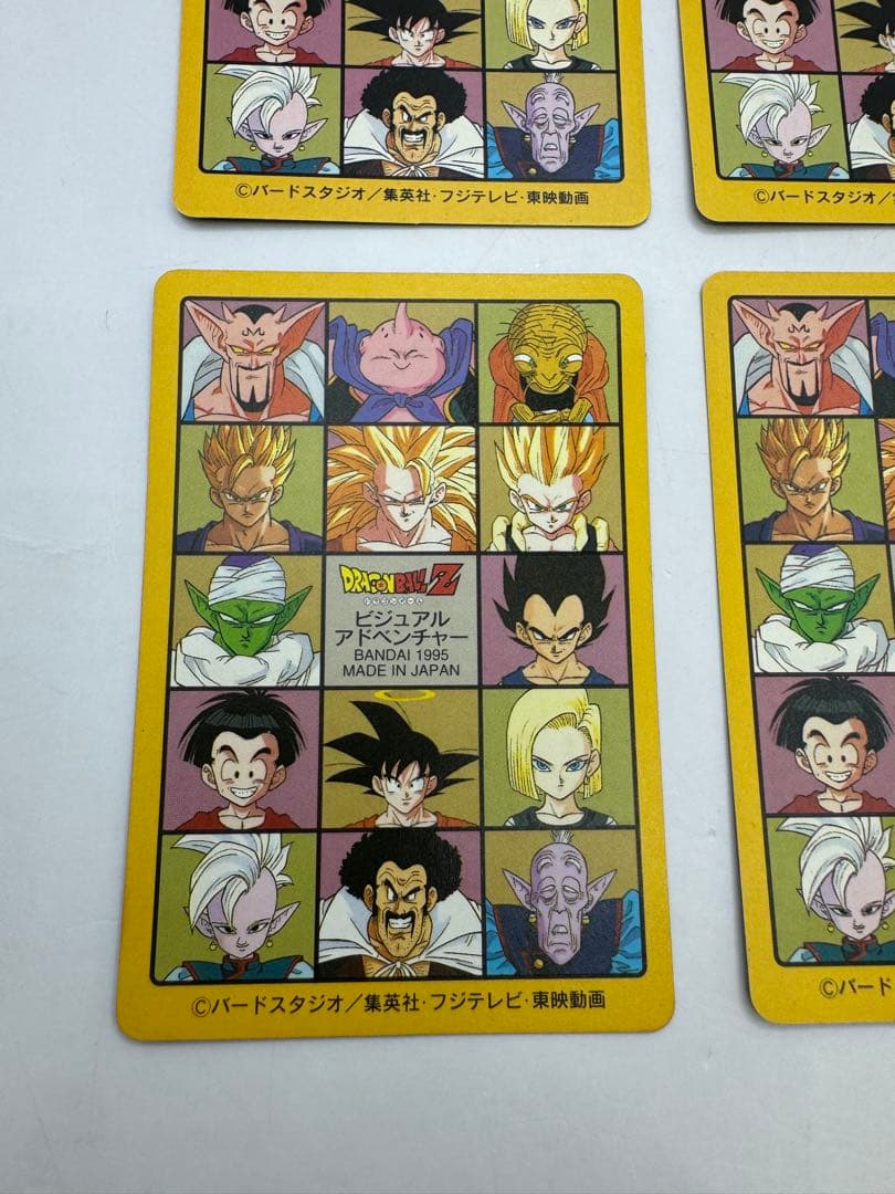 ドラゴンボール　カードダス　ビジュアルアドベンチャー　1995 6枚　レアセット