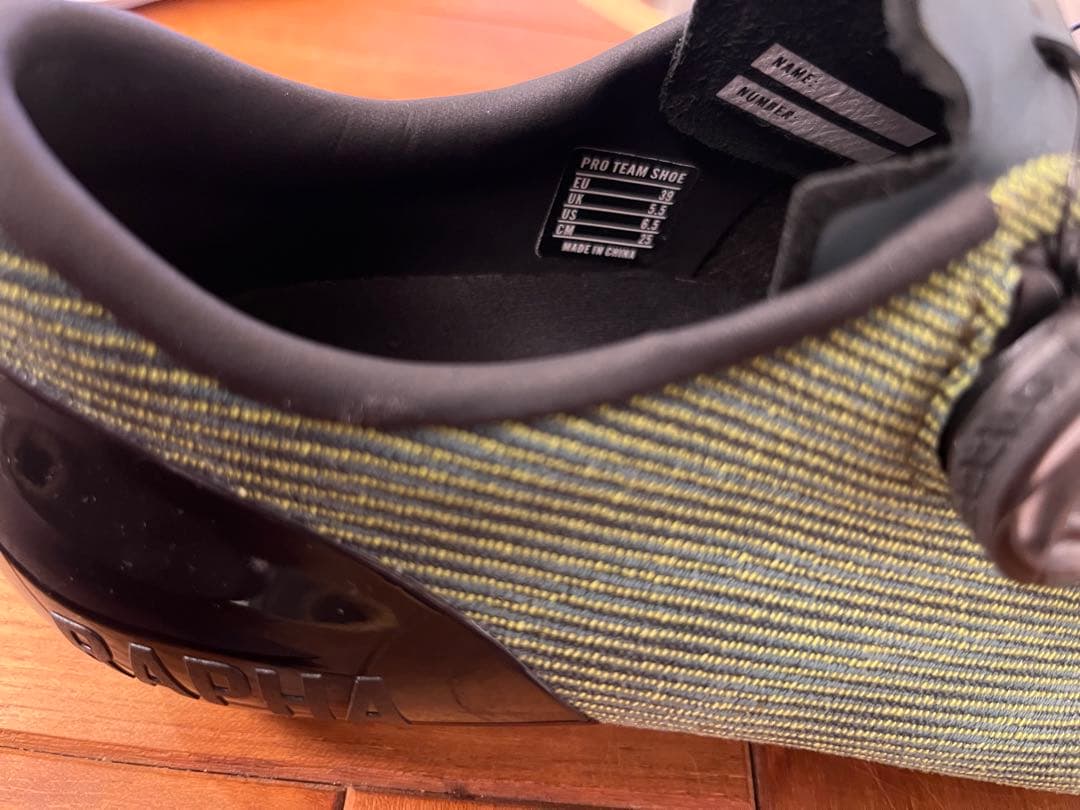 Rapha プロチームシューズ 39