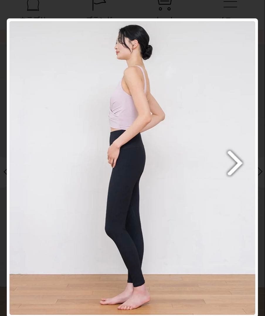 新品SUKALAショートクロスキャミソール＆レギンスセットアップピンクSバーム付