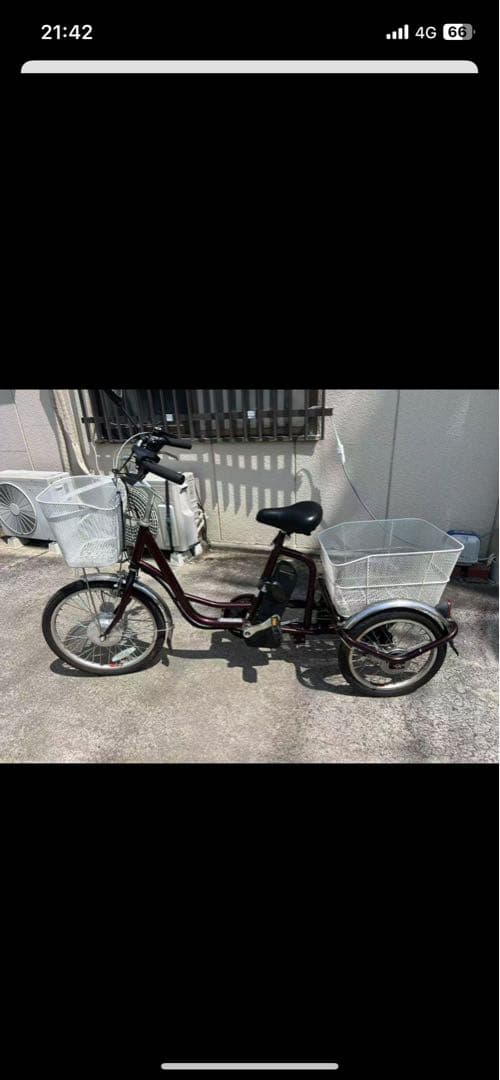 赤*也様 ミムゴ 電動アシスト三輪自転車 前20後16インチ ノーパンクタイヤ
