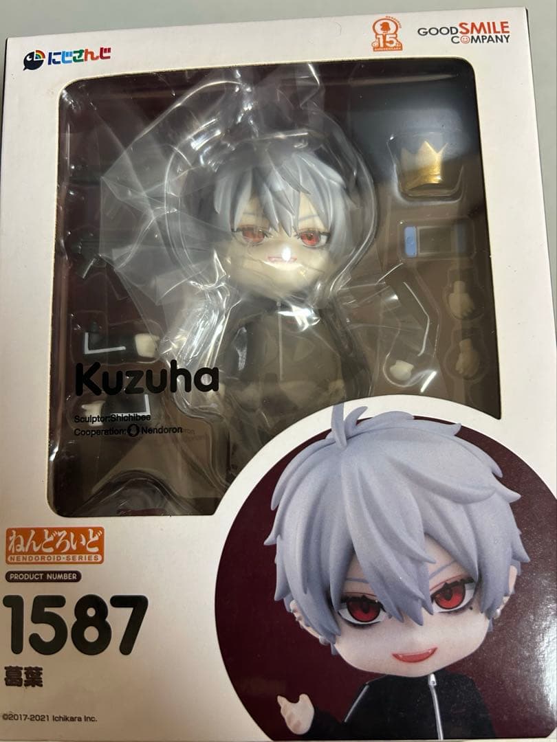 1587 葛葉 ねんどろいど 新品未開封