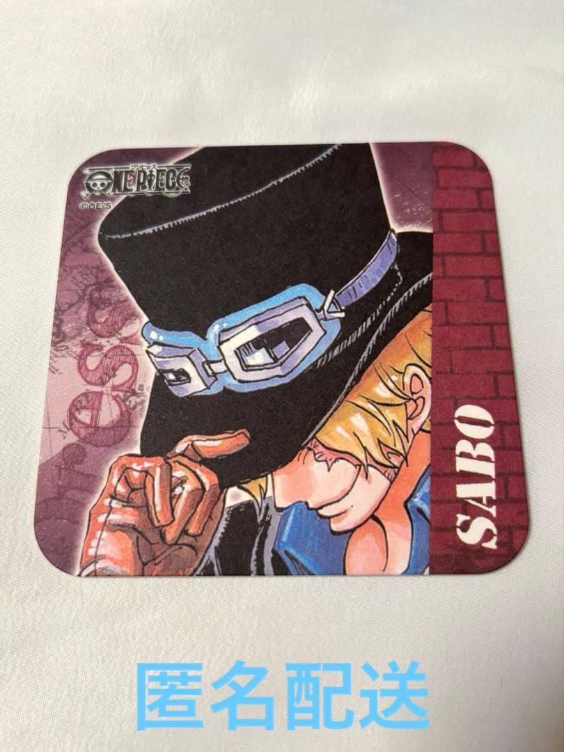ワンピース ONEPIECE アートコースター サボ　2016 ジャンプフェスタ