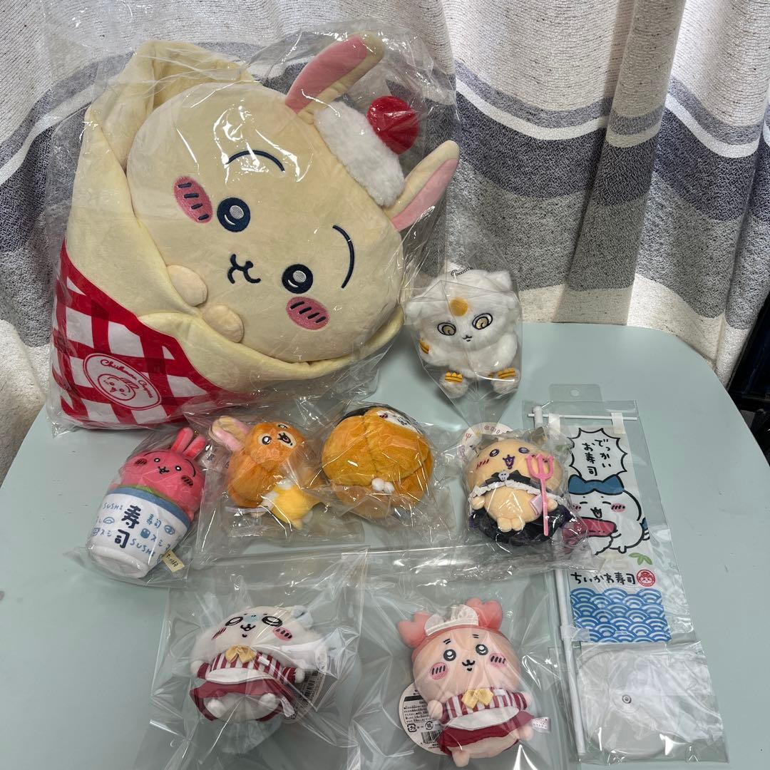 ちいかわ　まとめ売り　うさぎ　モモンガ　古本屋　あのこ　ぬいぐるみ　マスコット