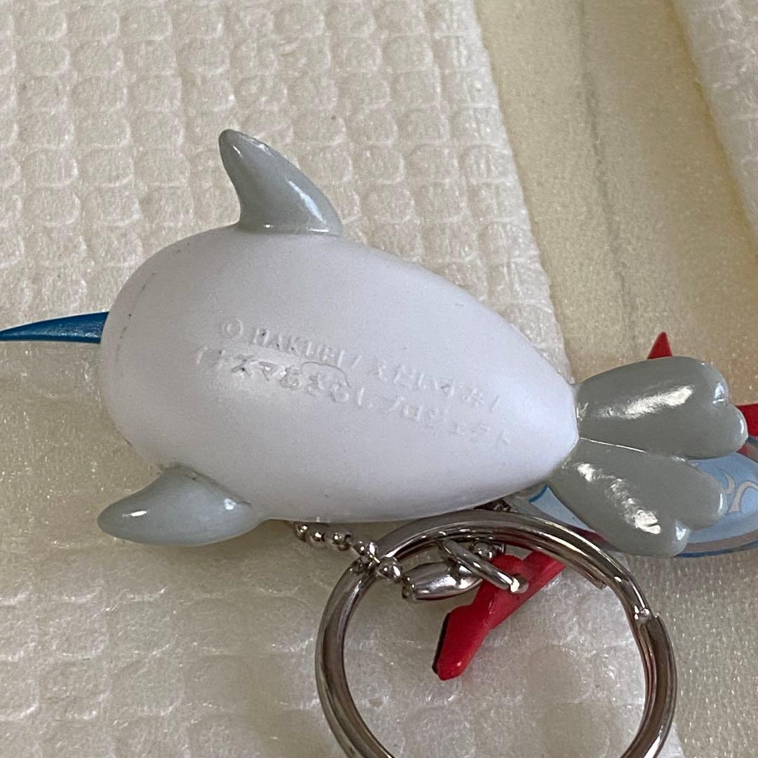 イナズマあざらしキーホルダー