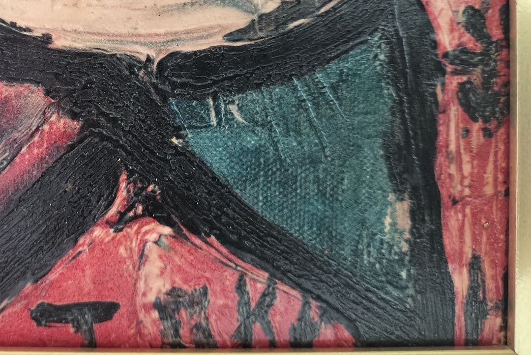 油彩画　林武　薔薇　額装　希少 日本絵画