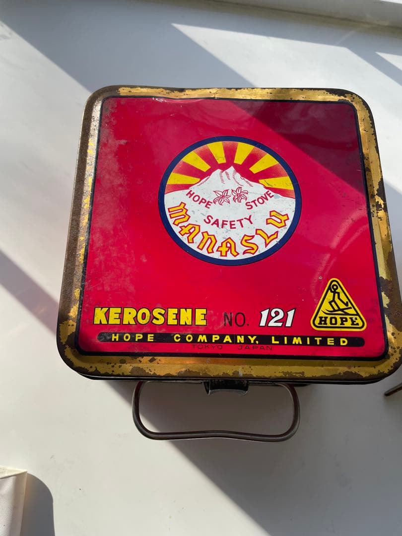 マナスル　121 MANASLU STOVE 121 ストーブ　動作確認済