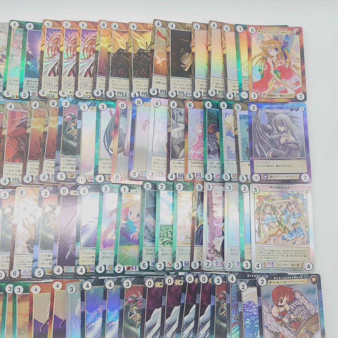 ブロッコリー アクエリアンエイジ キラカード まとめ売り