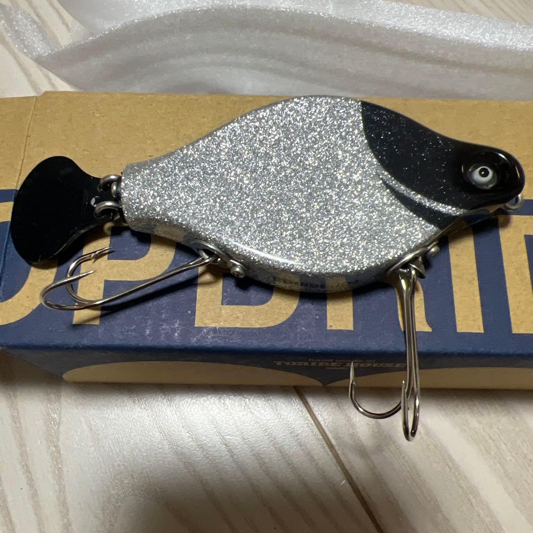 トップブリッジ フラットアラパイマ