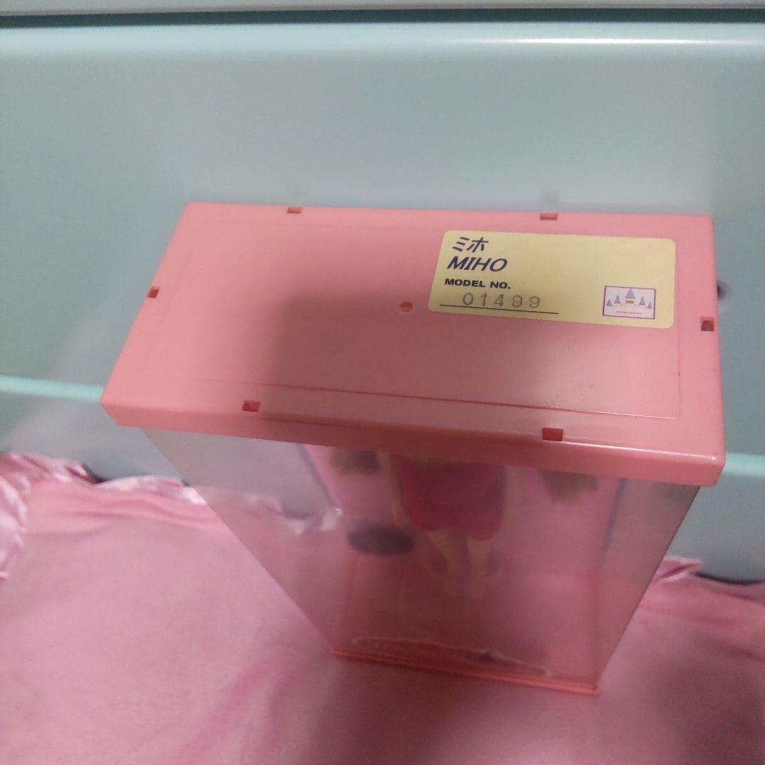 リカちゃんキャッスル フレンド みほ ちゃん