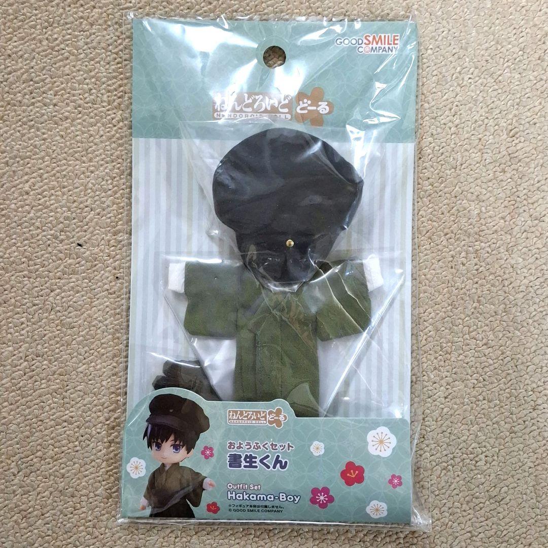 ヘタリア　ねんどろいど・おようふくセット　日本