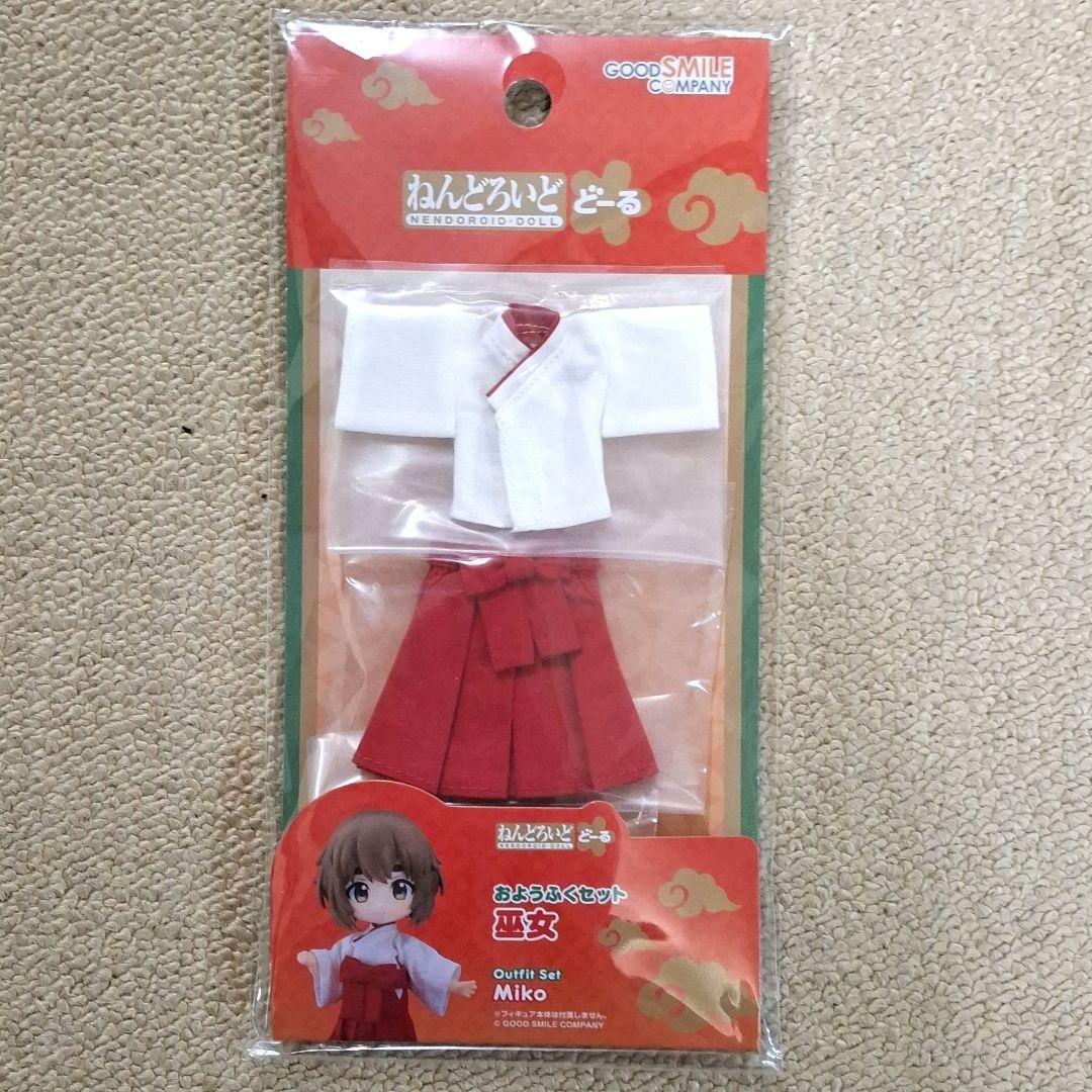 ヘタリア　ねんどろいど・おようふくセット　日本