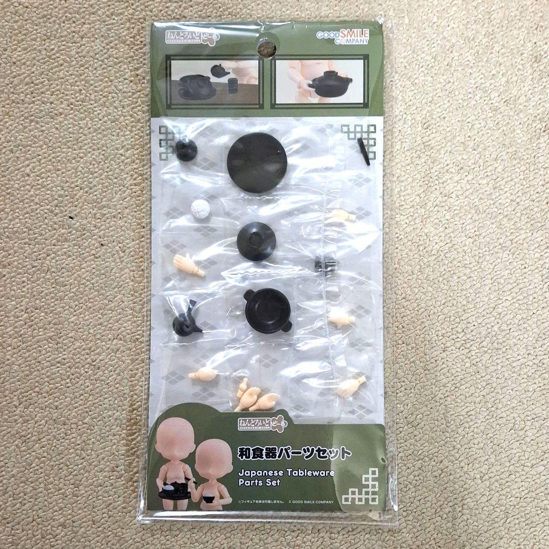 ヘタリア　ねんどろいど・おようふくセット　日本