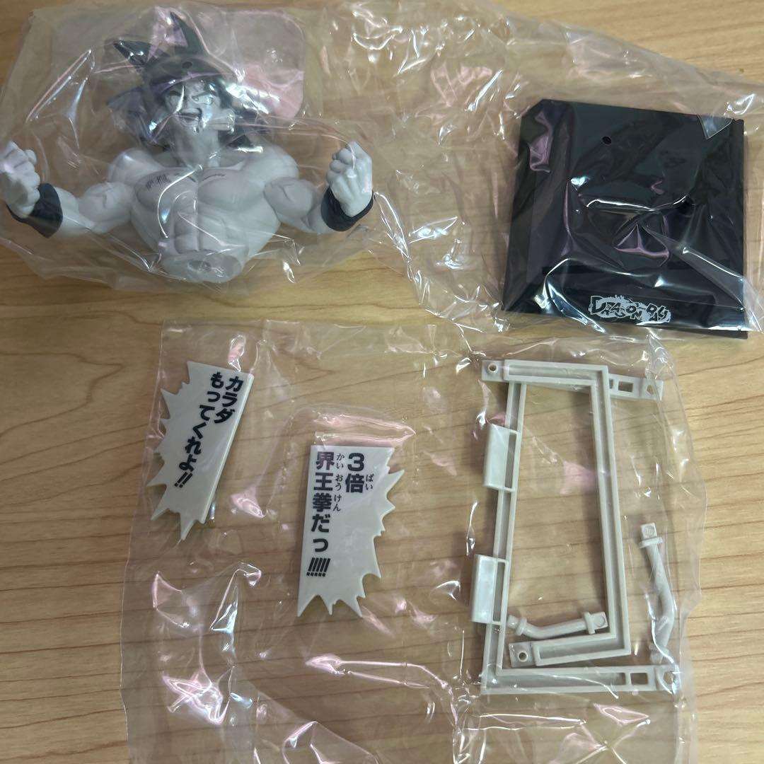 みんな大好き界王拳！ドラゴンボール　孫悟空　マンガストラクチャー２個セット