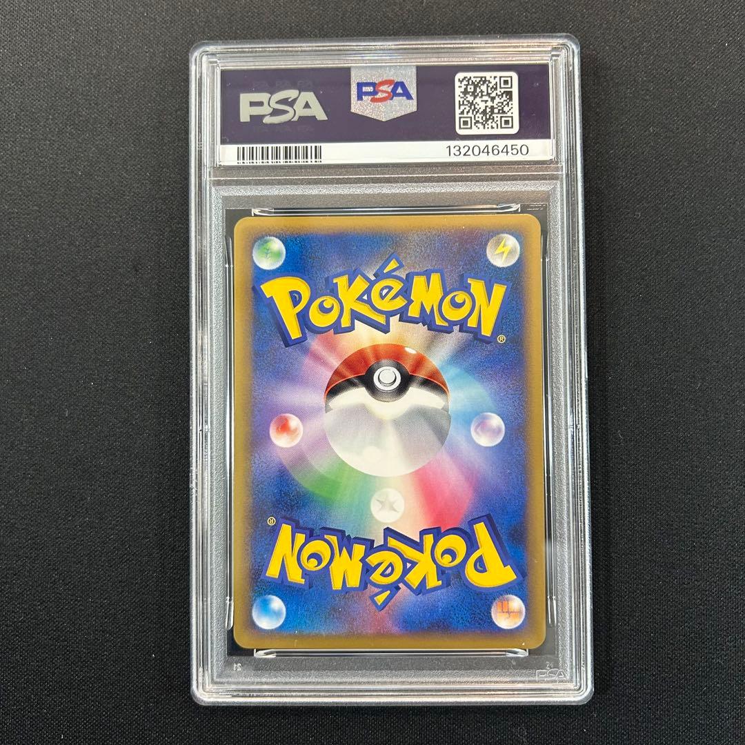 ポケモンカード　ルギアlegend 030/070のみ　PSA10