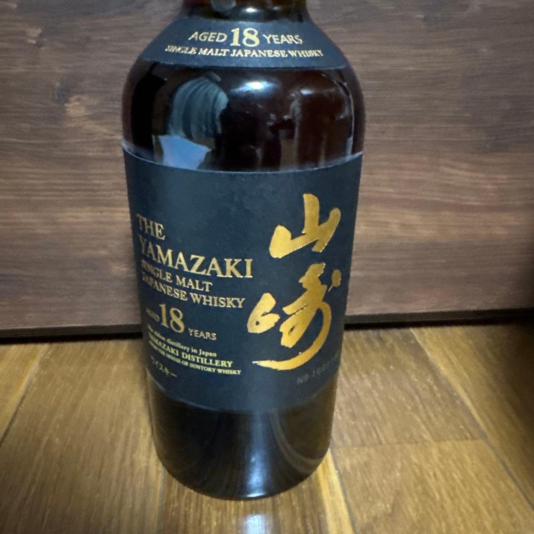 サントリー山崎18年　正規品　700ml 新品未開封箱付き