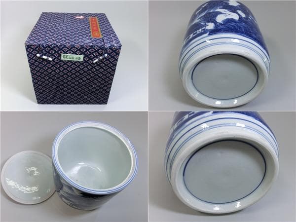 水指■青華山水 染付 景徳鎮 古玩 お茶道具 茶器 名窯 骨董品 古美術■