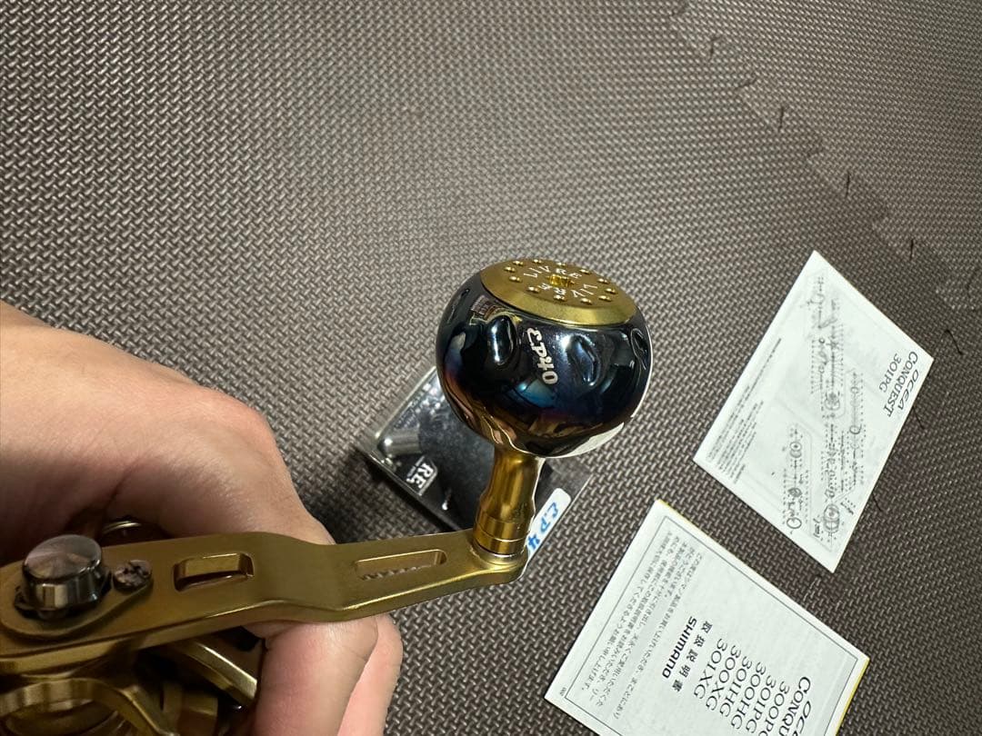 22オシアコンクエスト　301HG リブレEP40カスタム