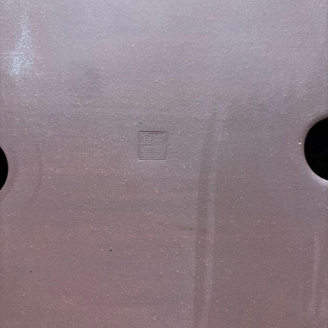 植木鉢　中国宜興　宜興　朱泥　盆栽