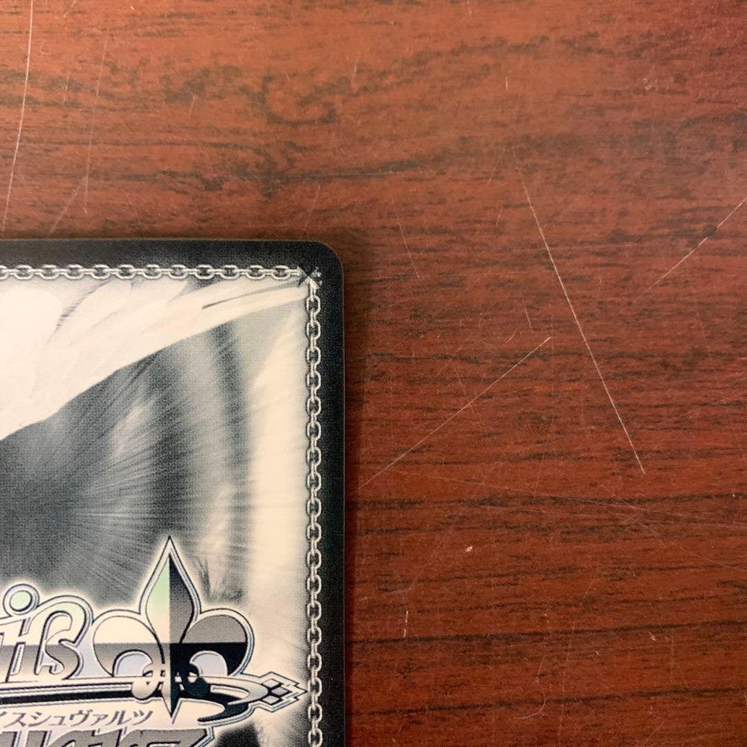 ヴァイスシュバルツ　春の光の中で　渚　SPサイン　CLANNAD