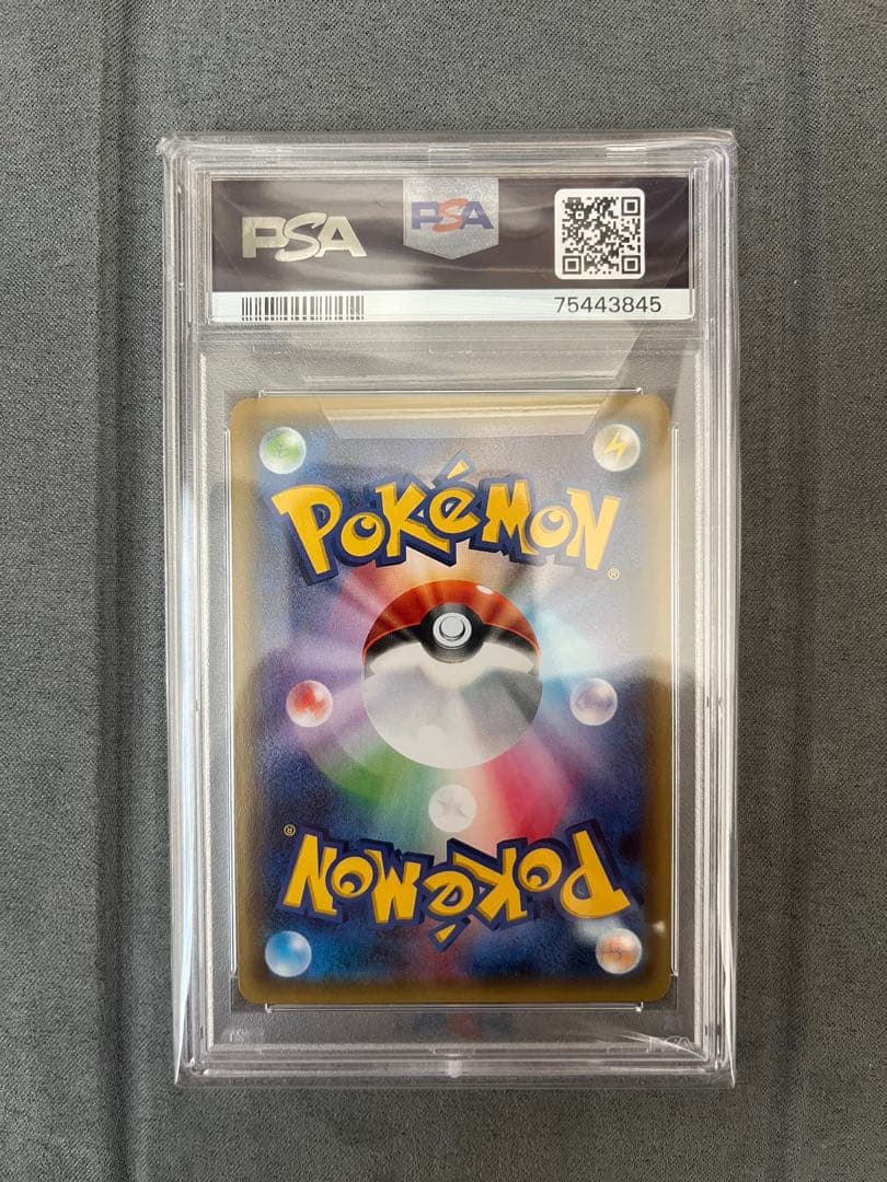 【PSA10】サーナイトEX RR ポケキュン　019/032