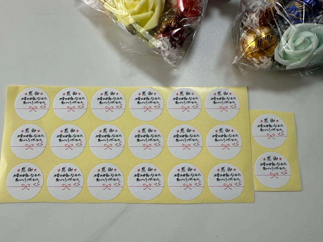 【専用】⑯♡リンツ♡お菓子ブーケ　22束　お礼　お祝　卒業　入学　プチギフト