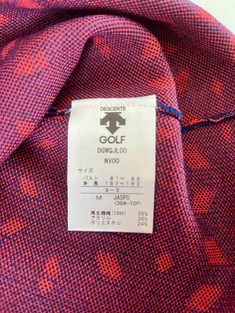 デサントゴルフレディースニットセーター＆スカート