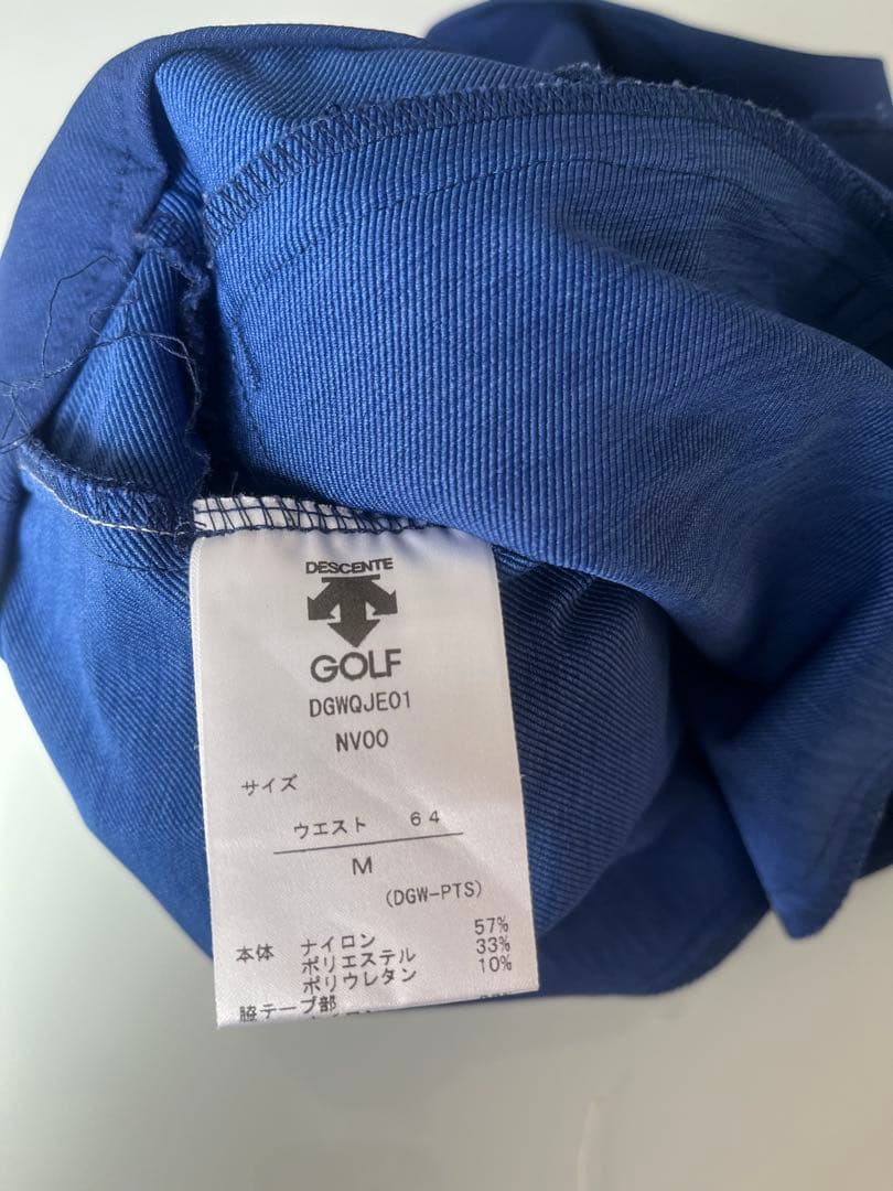 デサントゴルフレディースニットセーター＆スカート