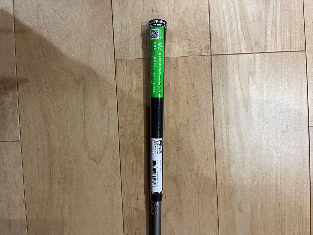 クラブ PING g430 max 10k