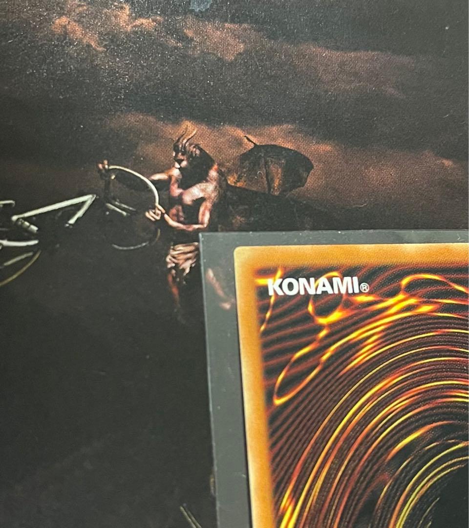 遊戯王 旧アジア版 ブルーアイズ・トゥーン・ドラゴン 英語版 シークレットレア