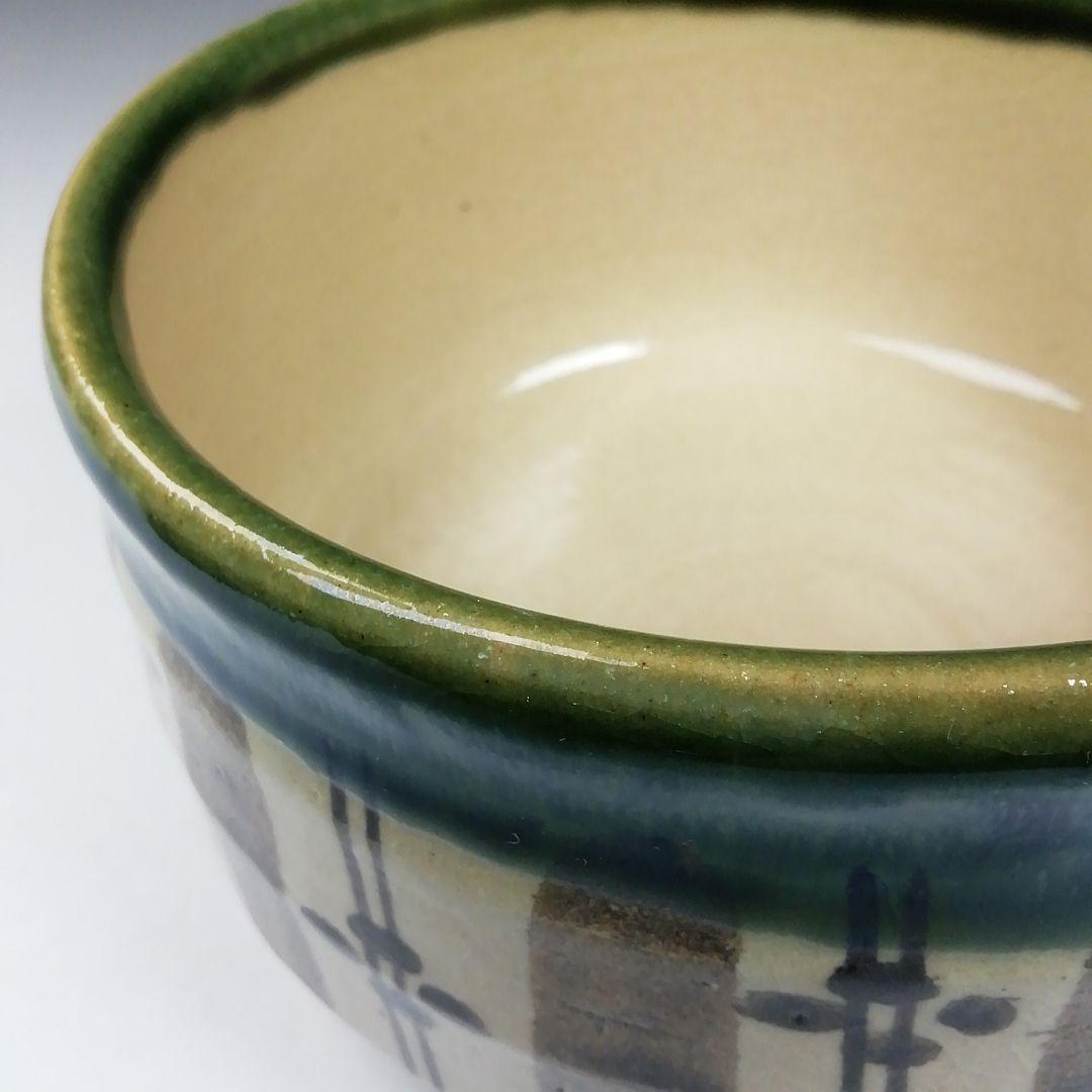 Ｗ１６３　茶碗　『美濃焼』『織部茶碗』『秀泉陶苑 作』　共箱　抹茶碗　茶道具