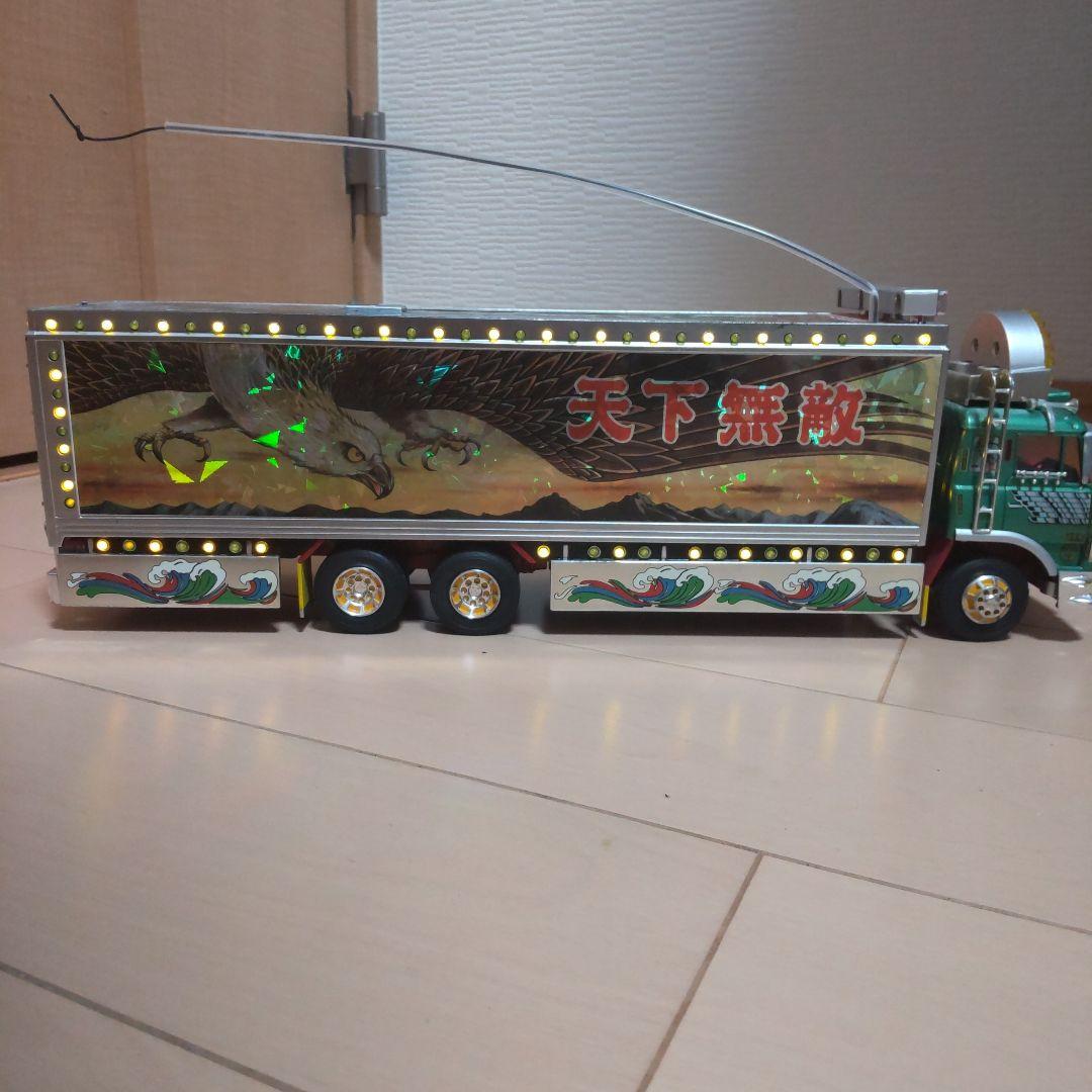 ホビーラジコン sawako