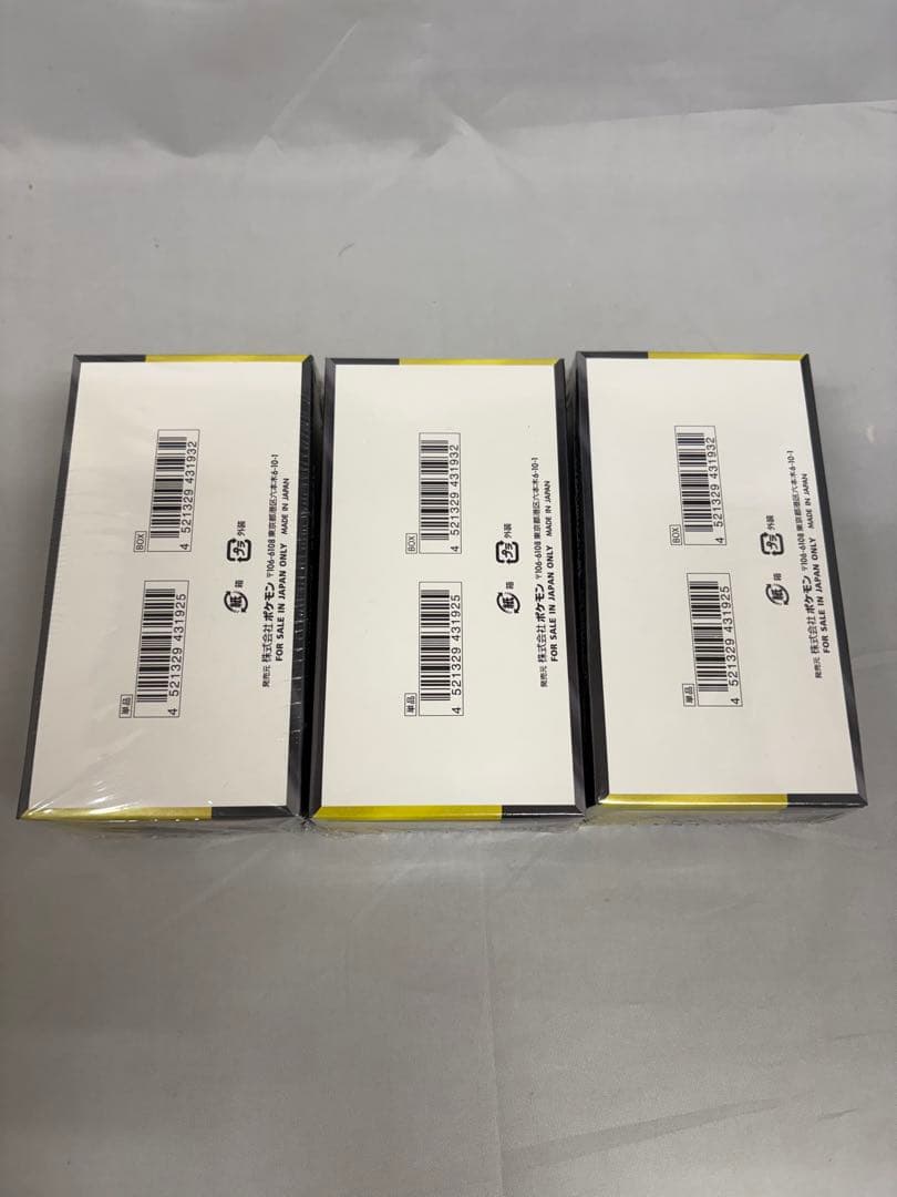 ポケモンカード MEGA ドリームex 3BOX シュリンク付