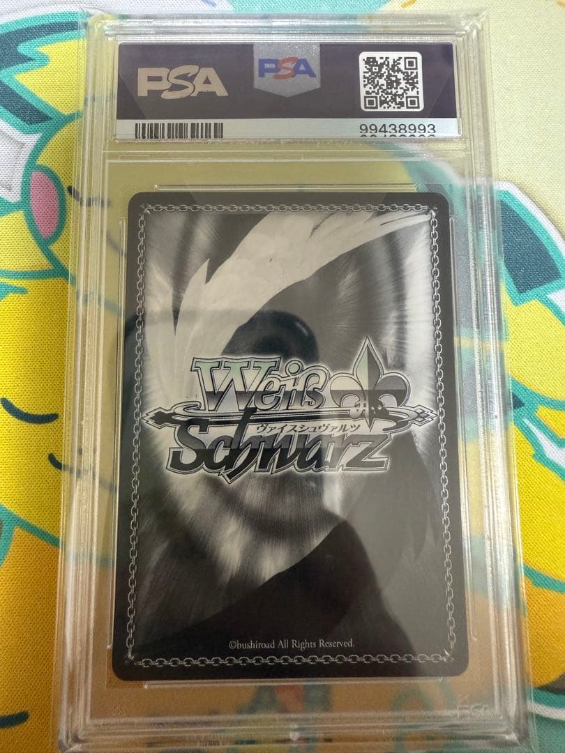 異世界常夏生活 レム PSA10 SP サイン2018