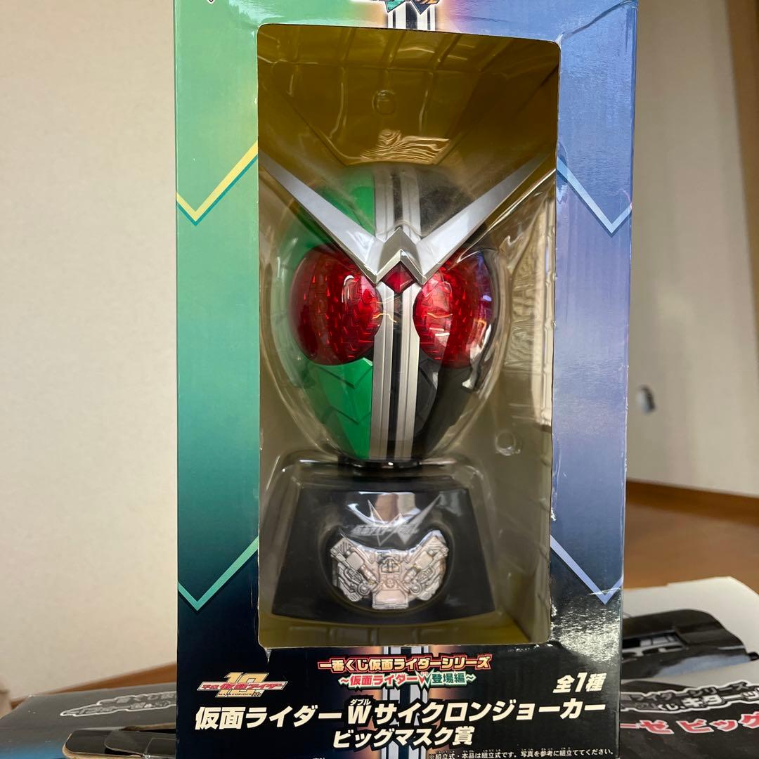 仮面ライダー W & フォーゼ フィギュアセット