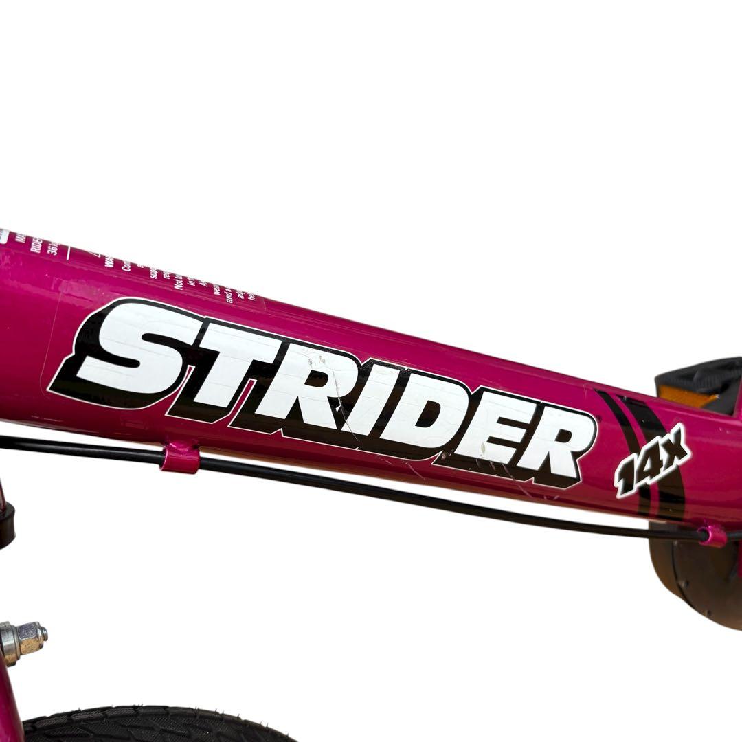ストライダー 14X ピンク 本体 ペダル付き キッズバイク 子ども用自転車