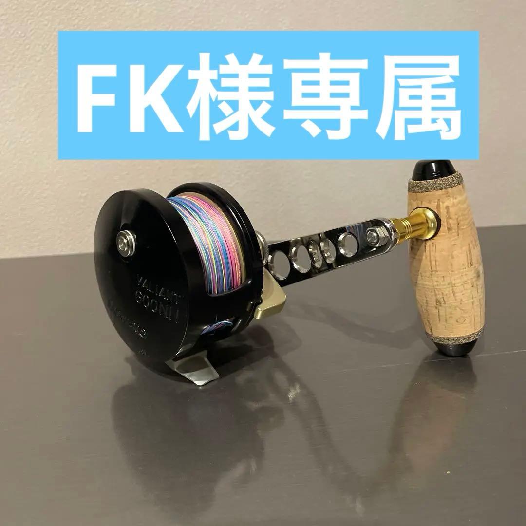 Accurate リール ブラック コルクハンドル