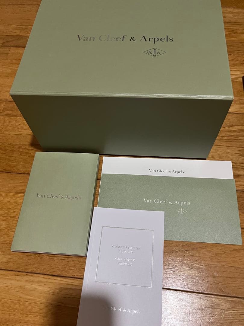 ね*こ様 Van Cleef & Arpels & Cartier ほか　箱、紙