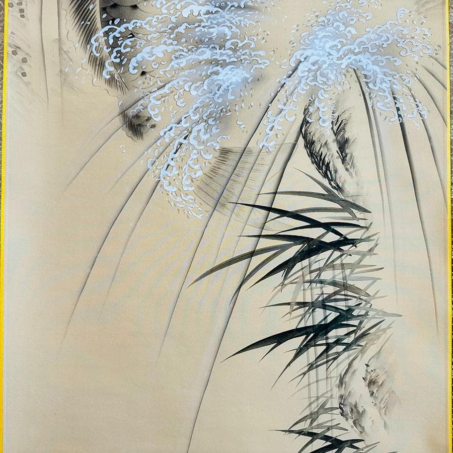 謙吉筆 昇鯉 工芸画 掛軸 掛け軸 動物画 鳥獣 鯉 端午の節句 共箱