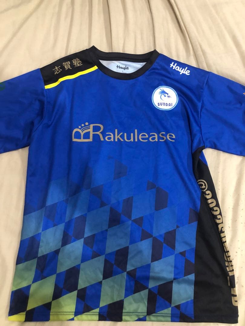 駿台学園練習着　バレーボールtシャツ