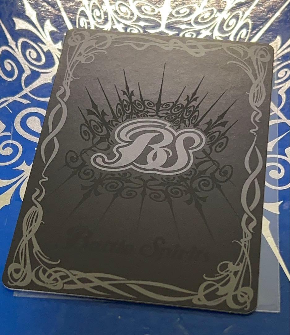 【SECRET】戦神女教皇ヴィエルジェ・エステス【バトルスピリッツ】