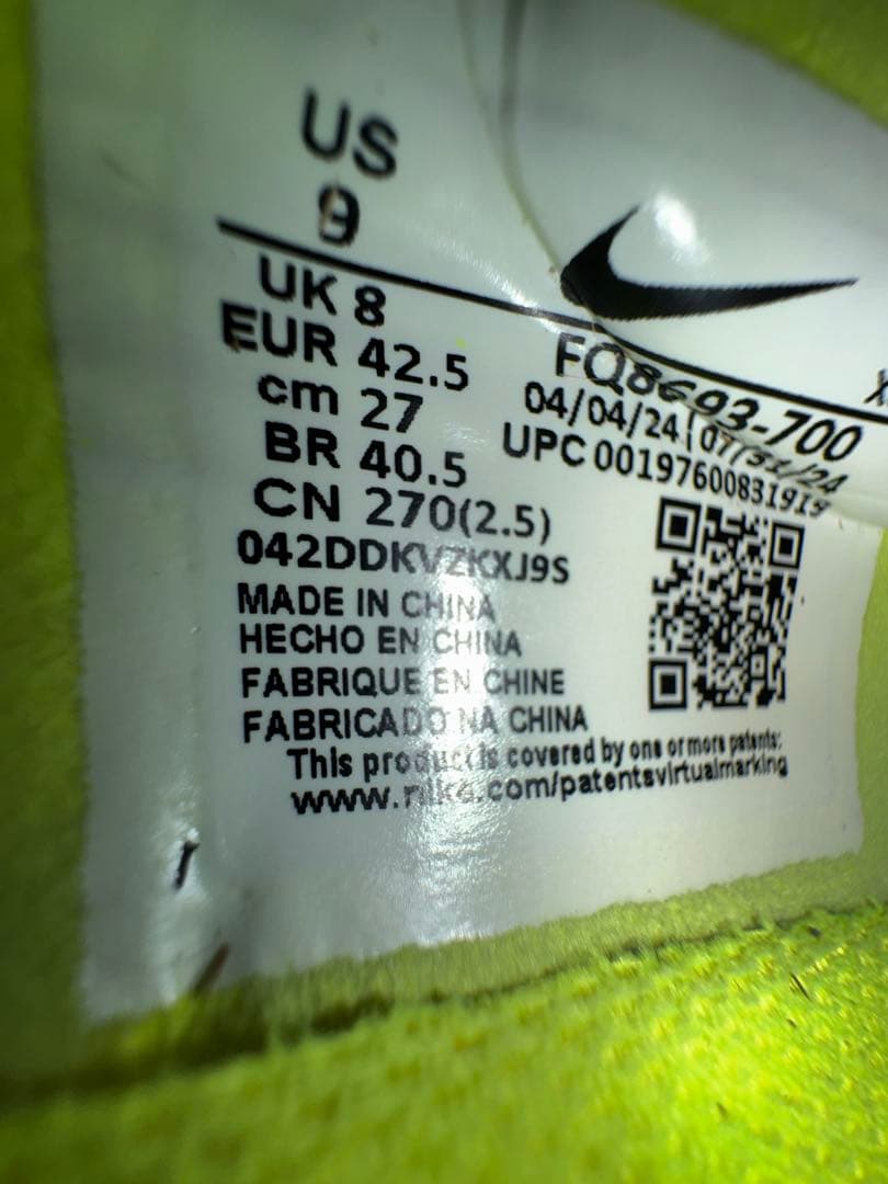 haruto 7　マーキュリアルヴェイパー16 elite AG